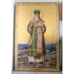 Икона Лука Крымский