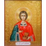 Икона Святого Пантелеймона