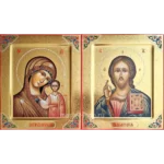 Иконы Венчальные