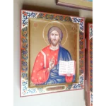 Икона Спаса Вседержителя