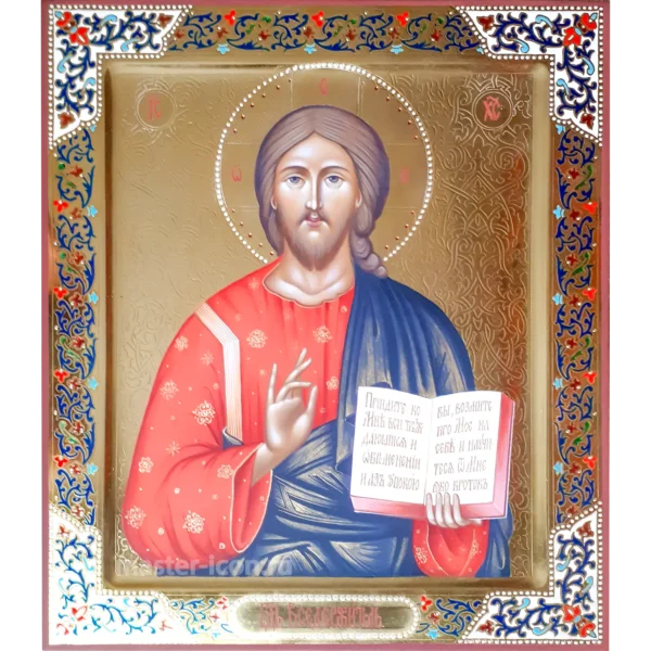 Икона Спаса Вседержителя
