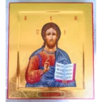Спаситель икона