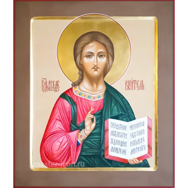Икона Спасителя