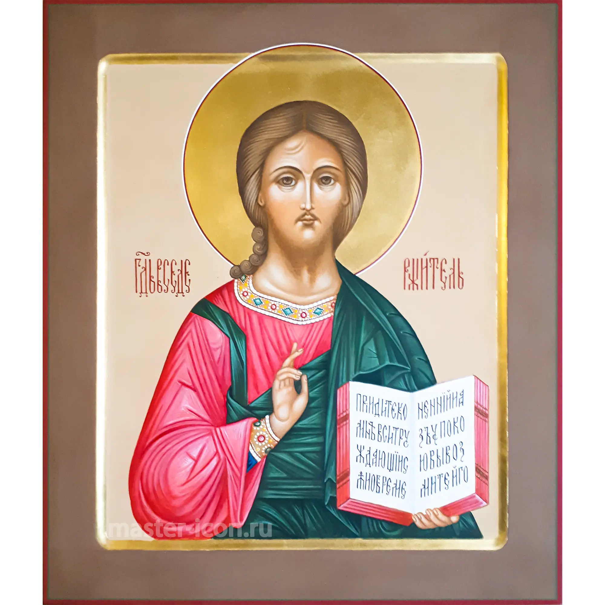 Икона Спасителя Икона Спасителя