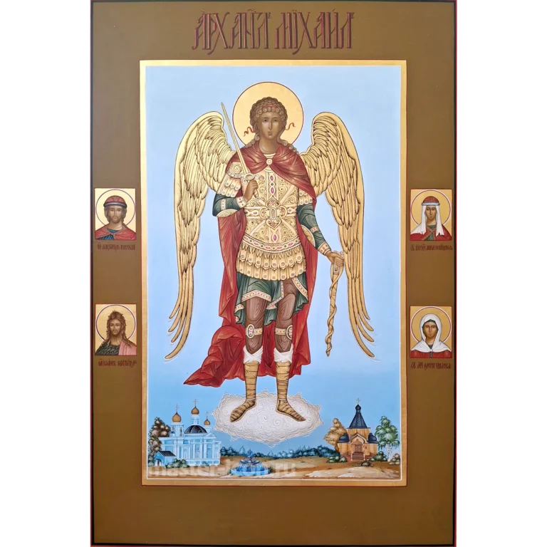 Икона Архангел Михаил