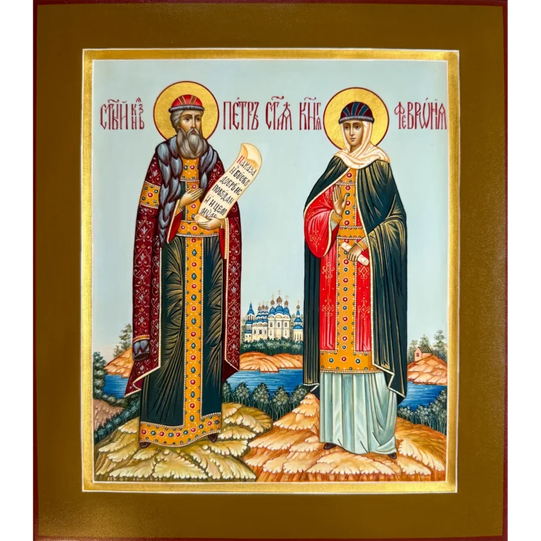 Писанная икона Петра и Февронии