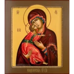 Писанная икона Владимирской Богородицы